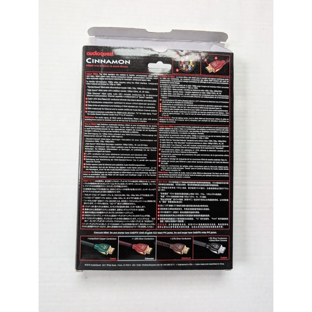 READ AudioQuest Cinnamon High Speed HDMI Cable with Ethernet 1 Meter Red
